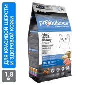 Сухой корм для кошек Probalance Красивая шерсть для красоты шерсти и здоровья кожи, 1,8кг